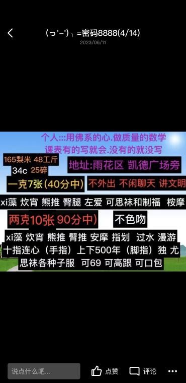 df3aa1ce5a54d91 df3aa1ce5a54d91
