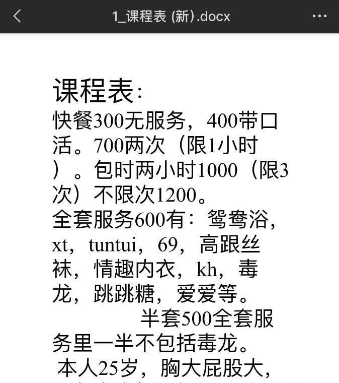 e47596e6a9a0fc6 e47596e6a9a0fc6