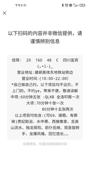 e70dcec7147dc8f e70dcec7147dc8f