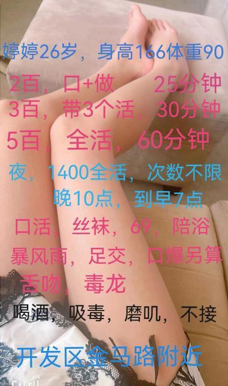 fd9b14341dddd59 fd9b14341dddd59