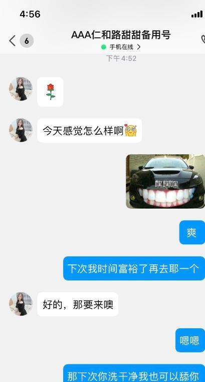fe4887bf875b52a fe4887bf875b52a
