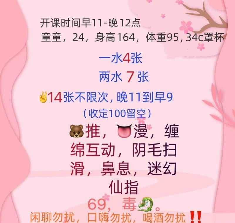 ff1f4adad3d96b9 ff1f4adad3d96b9