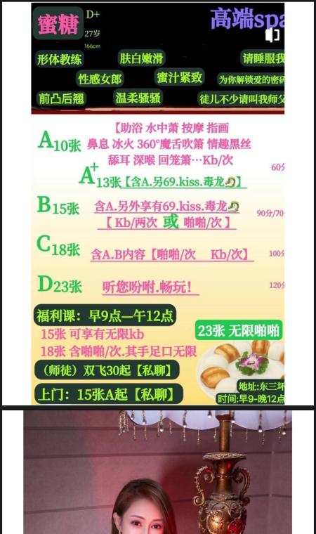 2d886bfb7f9b16c 2d886bfb7f9b16c