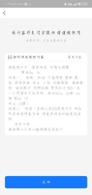 2ff827c64e67c4a 2ff827c64e67c4a