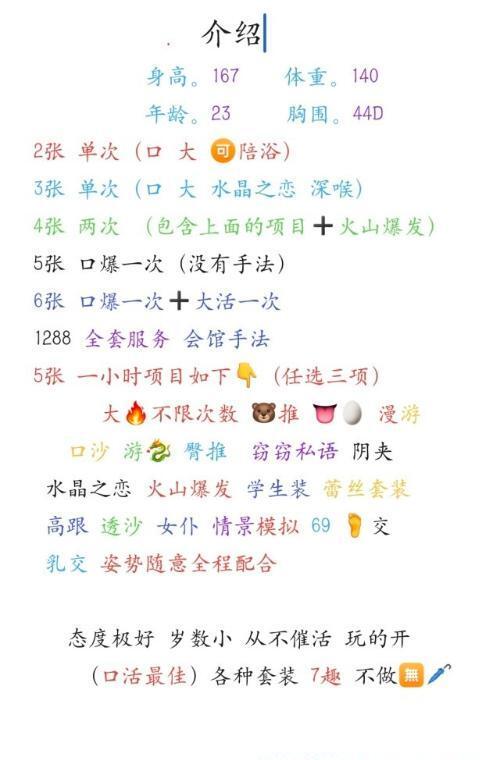 458dffb89945c0e 458dffb89945c0e