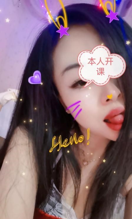51ba2a54e06b3ff 51ba2a54e06b3ff