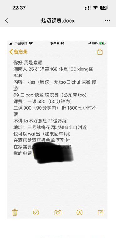 5f8e9c41dd6a911 5f8e9c41dd6a911