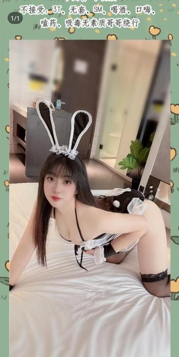 640212214a8dd02 640212214a8dd02