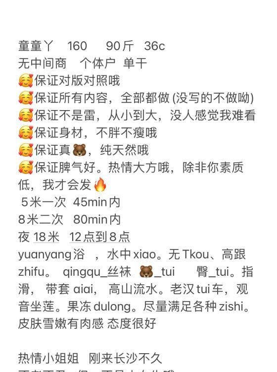 742d83522ed6dc0 742d83522ed6dc0