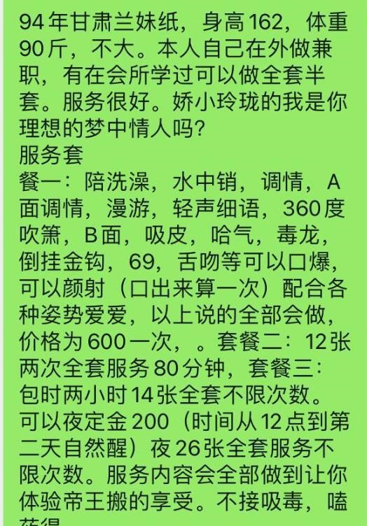 7a914c8d9cf2619 7a914c8d9cf2619