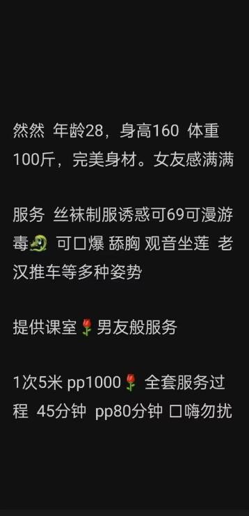 a670777afbb8507 a670777afbb8507