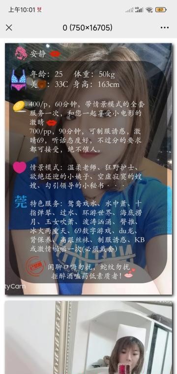 c7e762489a12889 c7e762489a12889