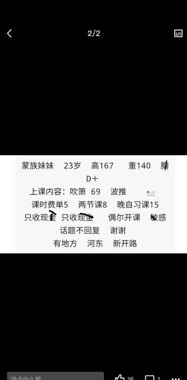 cf45a8618d95951 cf45a8618d95951