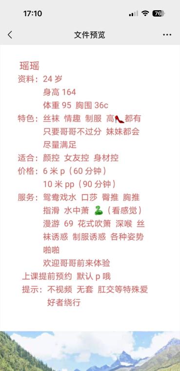d4ac2491eba89a4 d4ac2491eba89a4