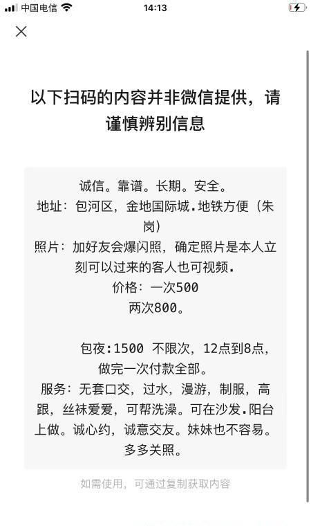 f3d5f27bc73cf47 f3d5f27bc73cf47