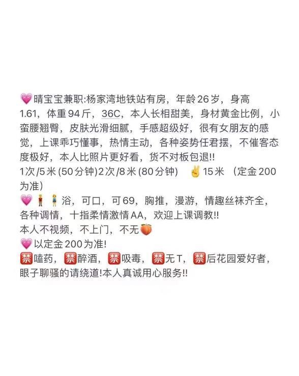 09d81c685352cd7 09d81c685352cd7