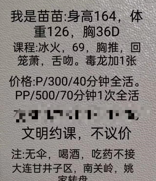 0e6e5f5d13a8edd 0e6e5f5d13a8edd