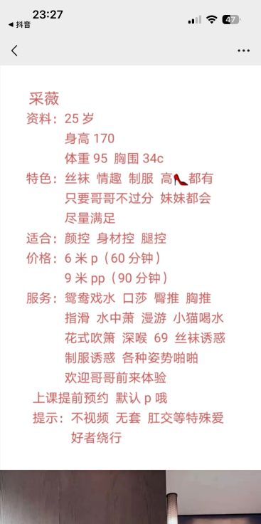 1175febfc8b9095 1175febfc8b9095