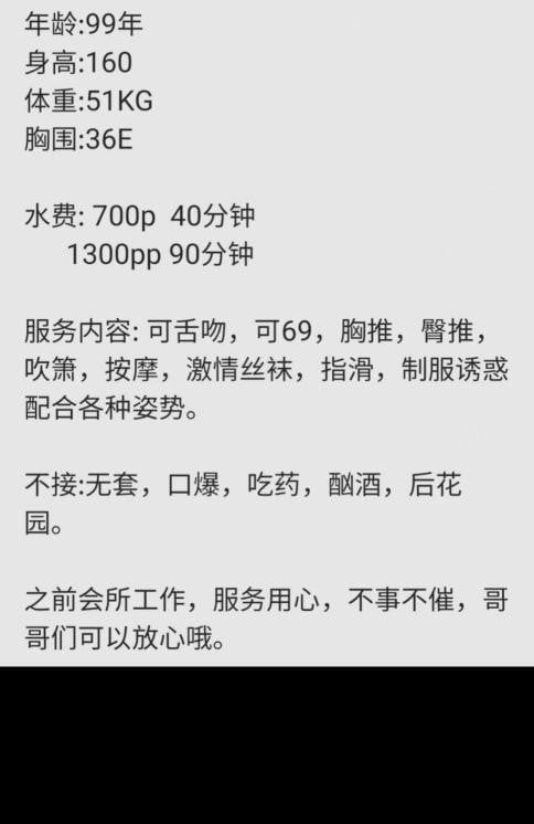 16627dc93d87887 16627dc93d87887