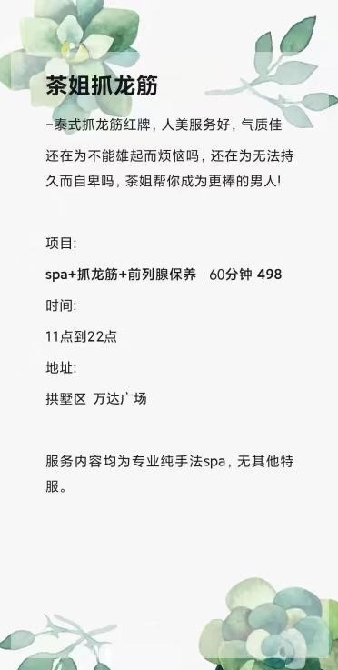 18d8b867250a308 18d8b867250a308