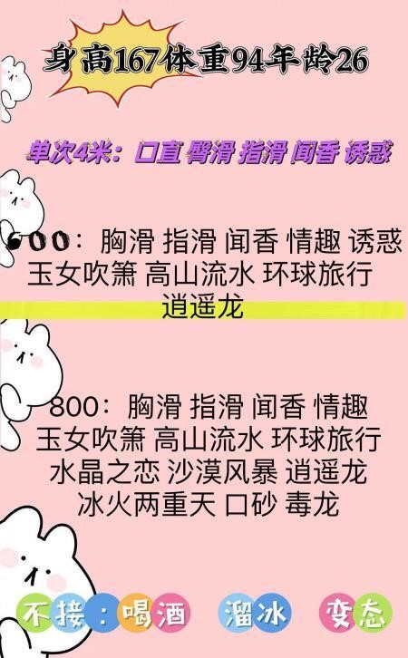 2e02e272ba923b4 2e02e272ba923b4