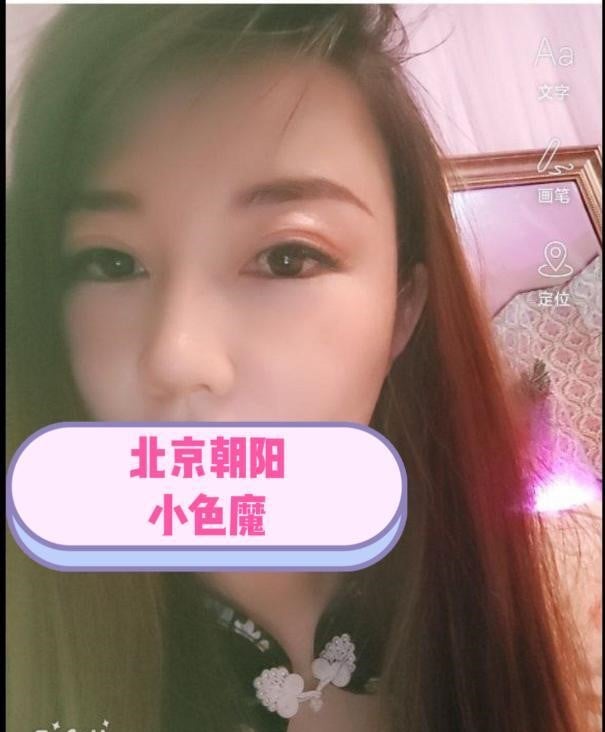 3541a5a17a38890 3541a5a17a38890
