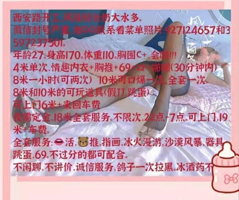 51da0398a79d49b 51da0398a79d49b