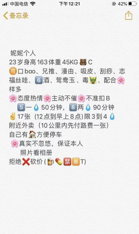 57e0ed43ba971e2 57e0ed43ba971e2