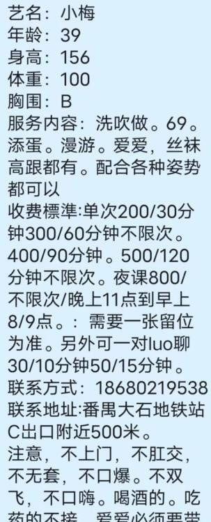 6472e6abf9fc616 6472e6abf9fc616