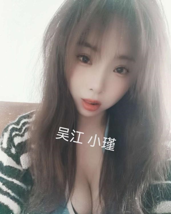 6ea19f0c5d6964a 6ea19f0c5d6964a