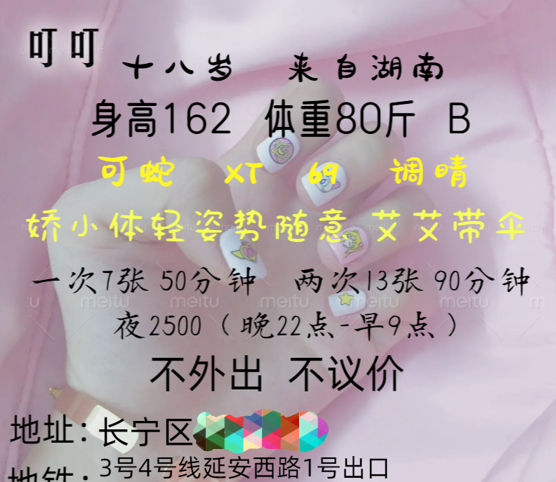 7b83c1621f2524d 7b83c1621f2524d