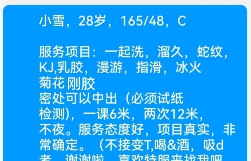 9ebc381b6e79a0a 9ebc381b6e79a0a