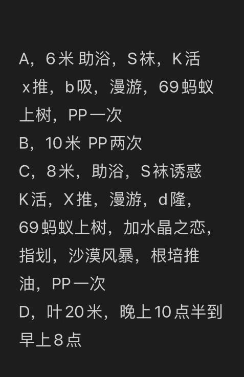 b558bcfdf21d4c9 b558bcfdf21d4c9