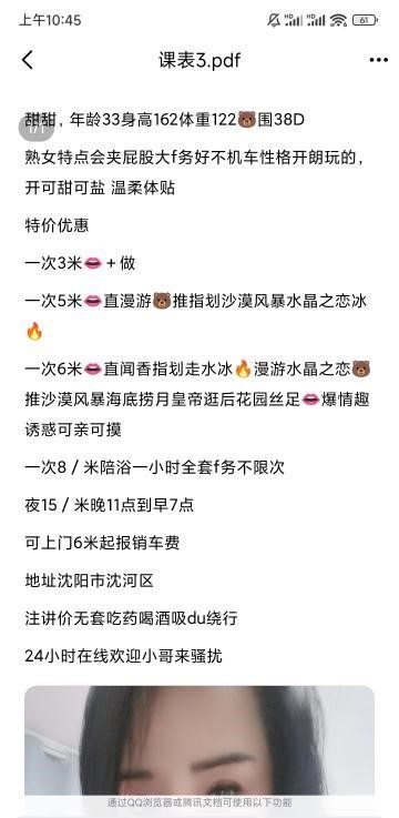 c556139fb44c0c9 c556139fb44c0c9