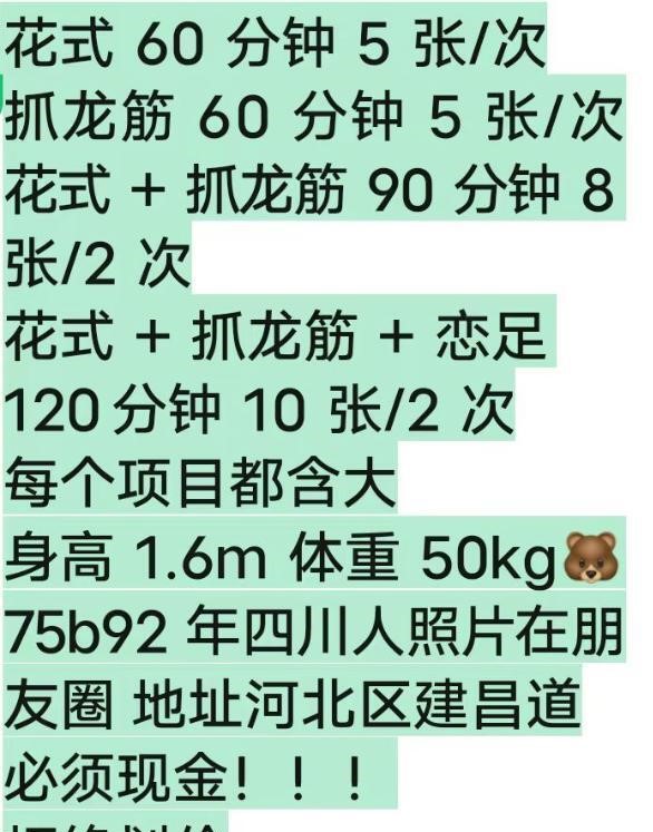 c65d946ac9e8f25 c65d946ac9e8f25
