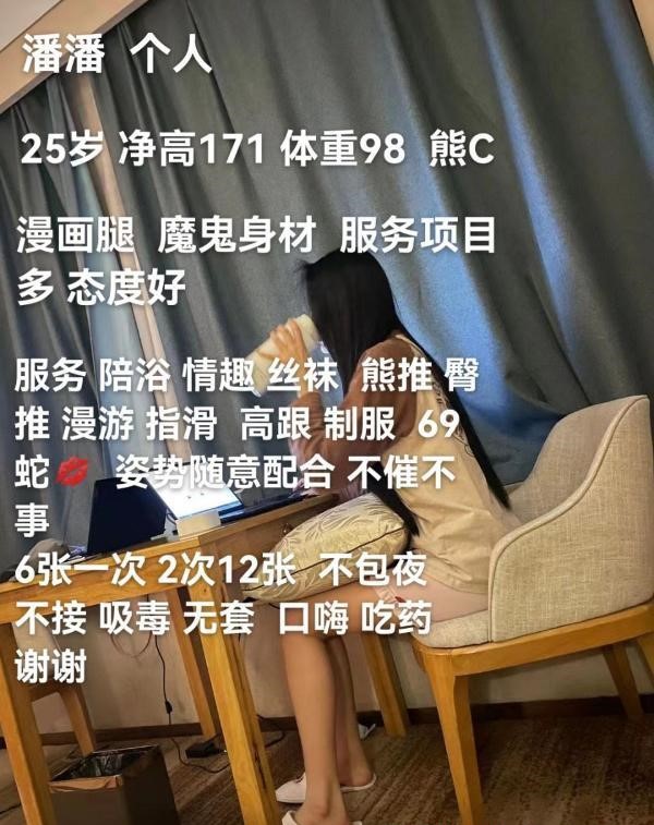 ca63505622d563f ca63505622d563f