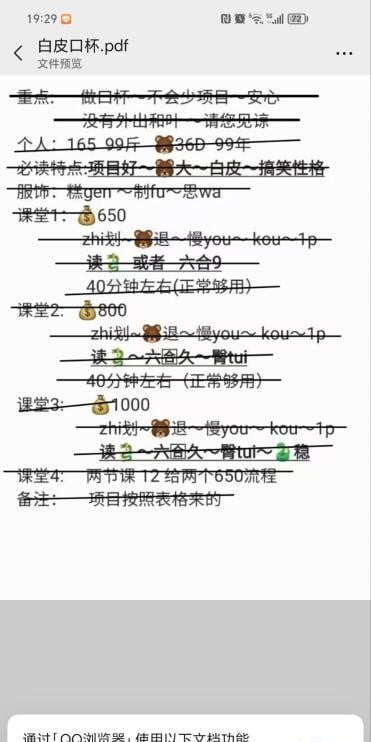 d639e2654aecd07 d639e2654aecd07