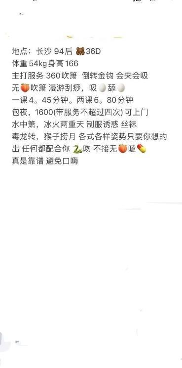 0723f45e8a25fe7 0723f45e8a25fe7