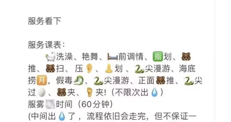221b1615e3a3fb7 221b1615e3a3fb7