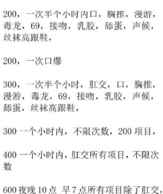 317e20aeaa559e4 317e20aeaa559e4