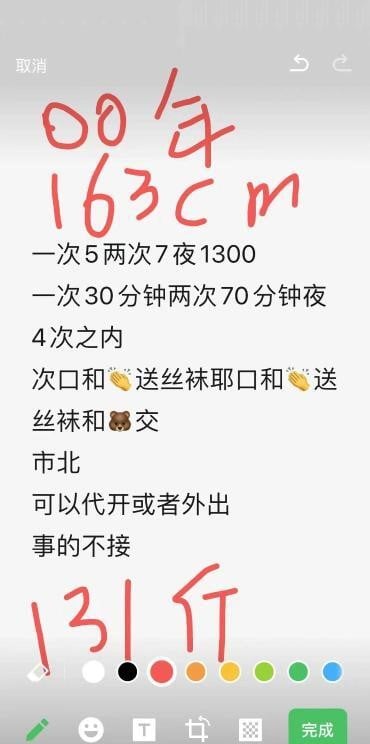 3772f967e174164 3772f967e174164