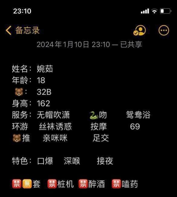 54e2058c1d54402 54e2058c1d54402