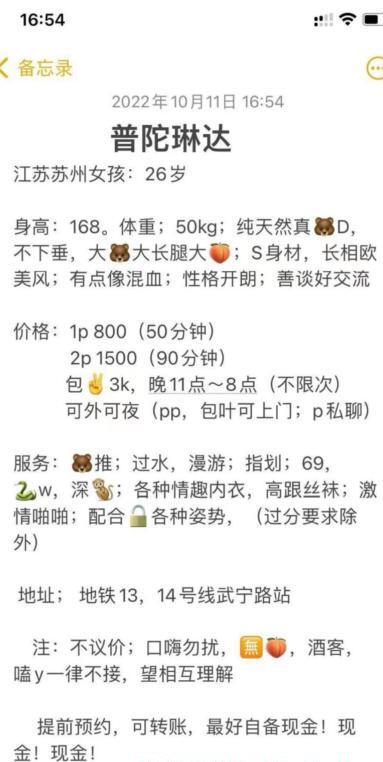 590c6d9fcf79191 590c6d9fcf79191