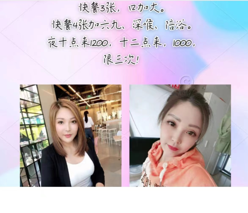 7914960d6f19d58 7914960d6f19d58