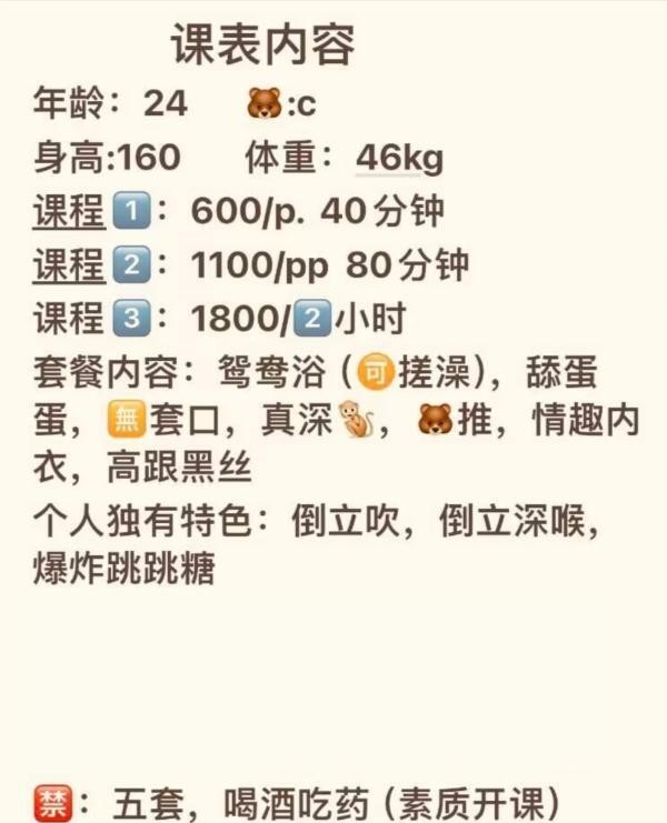7d81b55a5ed372c 7d81b55a5ed372c