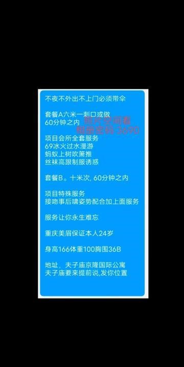 80fdf00bcce2857 80fdf00bcce2857