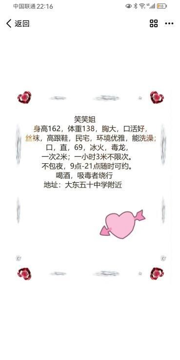 8132e7dae95365b 8132e7dae95365b