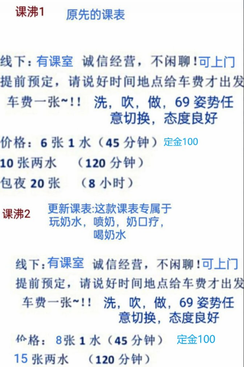 847fc2a7f721ca1 847fc2a7f721ca1