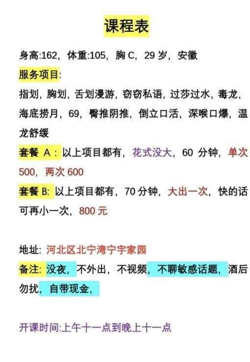 885dc39a6769bce 885dc39a6769bce