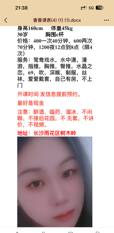 940c3a50bca60d4 940c3a50bca60d4